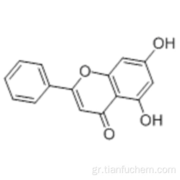 Chrysin CAS 480-40-0